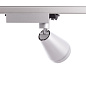 ARTLED-7809 LED светильник трековый    -  Трековые светильники 